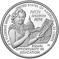 Picture of the 2024 Patsy Takemoto Mink Women's Quarter