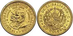 Coat of arms of El Salvador display on a 1925 coin