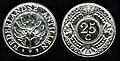 25 cent (kwartje)