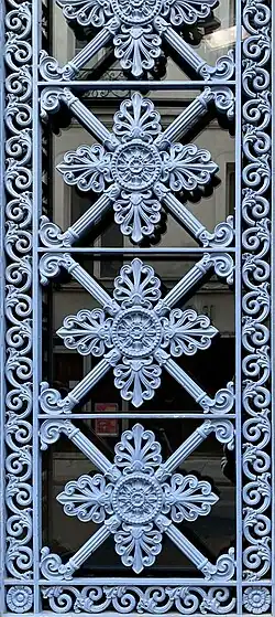 Neoclassical grille of door of Rue de Cléry no. 29, Paris, unknown architect, c.1850