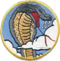 39th Fighter Interceptor Squadron