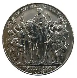 Centenary of the Wars of Liberation