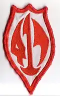 417 Combat Support Squadron unofficial badge worn by all members 1993