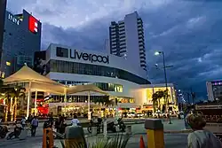 Exterior of the mall