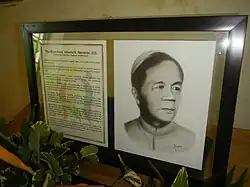 Commemorative portrait of Alberto Ramento displayed at the Aglipay Central Theological Seminary (ACTS) in Urdaneta, Pangasinan.