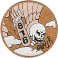 816th Expeditionary Airlift Squadron, United States.