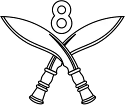 8th Gorkha Rifles[6]