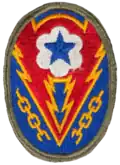 As a section of the ASF, serving in the ETOUSA, the shoulder patch insignia of Com-Z combined the emblems of both of those senior commands