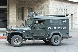 AIL Storm, no longer in use.