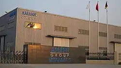 AMANN production site in Yancheng, China