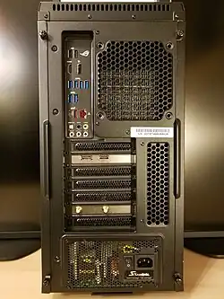 Back of an ATX computer tower