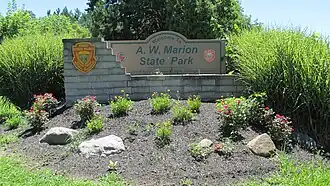 Entrance sign