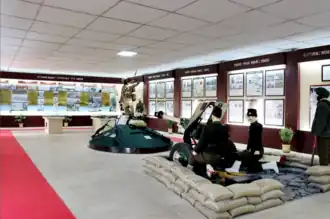 Indian Army Hall
