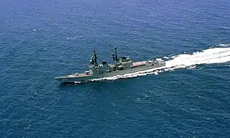 USS Fife on 1 August 1981