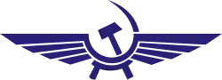 Logo of Aeroflot