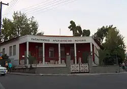 Agrinio Archaeological museum