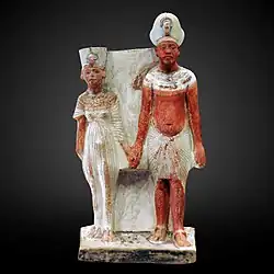 Akhenaten and Nefertiti; 1345 BC; painted limestone; height: 22.2 cm, width: 12.3 cm, thickness: 9.8 cm
