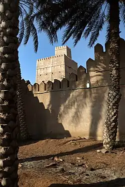 Al Kamil Old Fort
