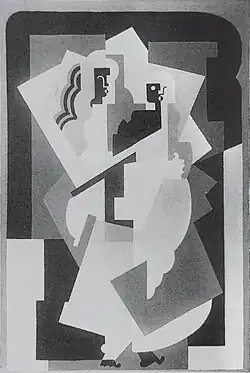 Albert Gleizes, 1920, Femme portant un enfant, Exposition Internationale d'Art Moderne, Geneva, 26 December 1920 - 25 January 1921, No. 185 (black and white photographic reproduction). Dimensions and whereabouts unknown. Cat. rais. no. 918, p. 316, 317