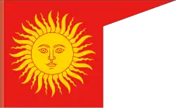 Flag of Podolia