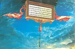 A huge, ornate floating tablet with a Latin inscription upon it, tilted at a slight angle from the picture plane. Billowing drapery is threaded through metal rings on either side of the frame, and an elaborate tassel hangs from the frame's underside