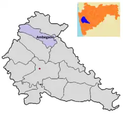 ambeogan junnar khed