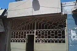 An old Mosque: Jami Masjid, Raichur