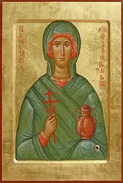 Great Martyr Anastasia, Deliverer from Bonds.