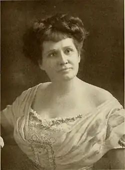 Annie Rooney Knight