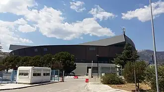 SUNEL Arena