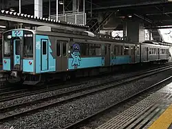 Aoimori 701 series two-car electric multiple unit (EMU)