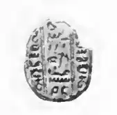 Scarab seal of 'Aper-'Anati made of glazed steatite. London, Petrie Museum.[1][2][3]