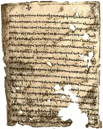 Photograph of parchment