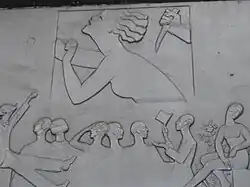 Apollo Victoria relief panel