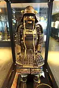Armor, Japan, 19th century