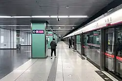 Line 5 alighting platform