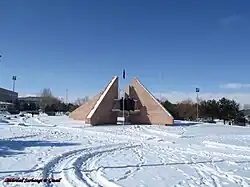 Atatürk University during winter