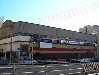 Sporting Sports Arena , (1970s, 2008–2009)