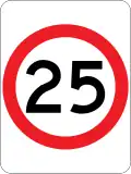 (R4-1) 25&nbsp;km/h Speed Limit