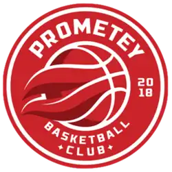 Prometey logo