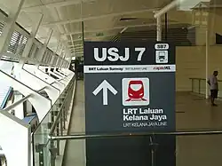 Signage from the BRT platform to the LRT platform