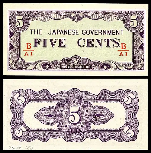BUR-10b-Burma-Japanese Occupation-Five Cents ND (1942)
