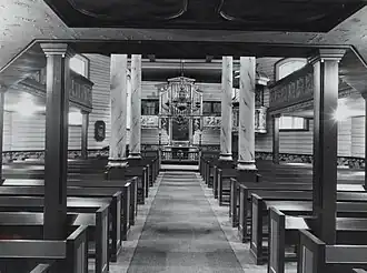 Interior view (1965)
