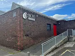 Ballyfermot College of Further Education, Ballyfermot Road, South West Campus