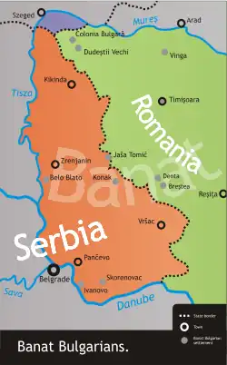Bulgarian-inhabited places in the Banat