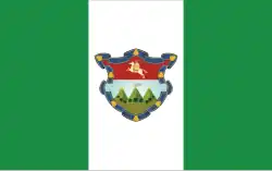 Flag of Antigua Guatemala