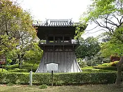 Shoro containing Bonshō