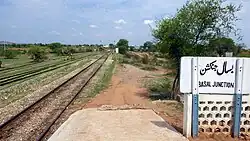 View towards Golra and Attock 2023