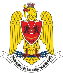 285th Artillery Battalion "Vlaicu Vodă"
