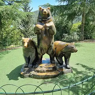 Group of Bears sculpture in Jerusalem Biblical Zoo